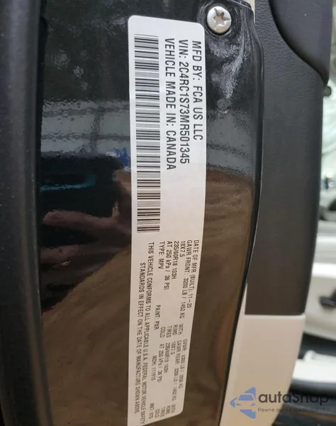 2021 Chrysler Pacifica Hybrid Limited из США, поврежденный, VIN 2C4RC1S73MR501345